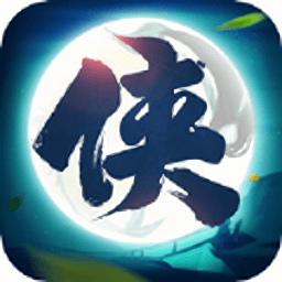 醉剑江湖内购最新版 Logo