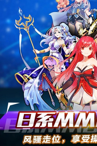 大冒险世界修改版 游戏截图